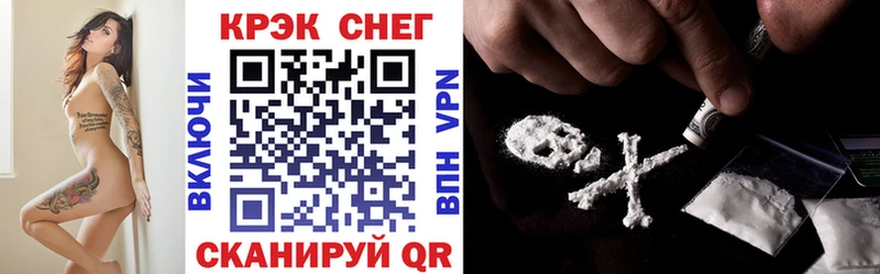Купить закладку Гашиш  A-PVP  Меф  МАРИХУАНА  Бирск