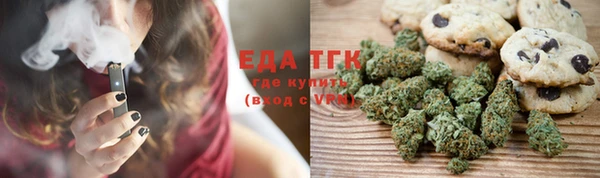 герыч Беломорск