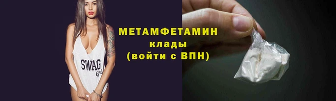 кристаллы Белоозёрский