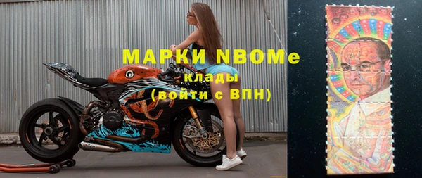 кристаллы Белоозёрский