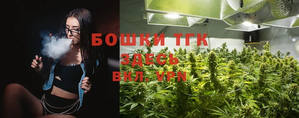 герыч Беломорск