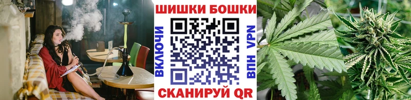 Каннабис тримм  Купить где  Бирск 
