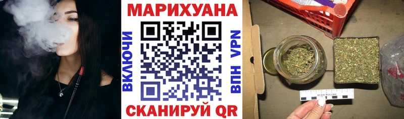 Конопля ГИДРОПОН Бирск